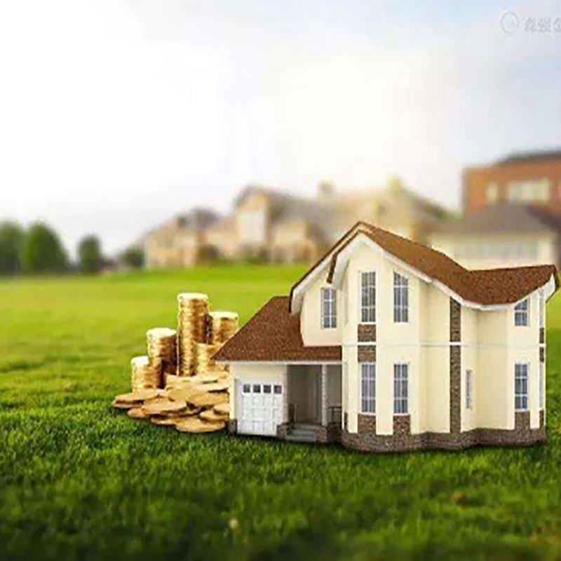 锡林郭勒住房抵押贷款对房龄要求