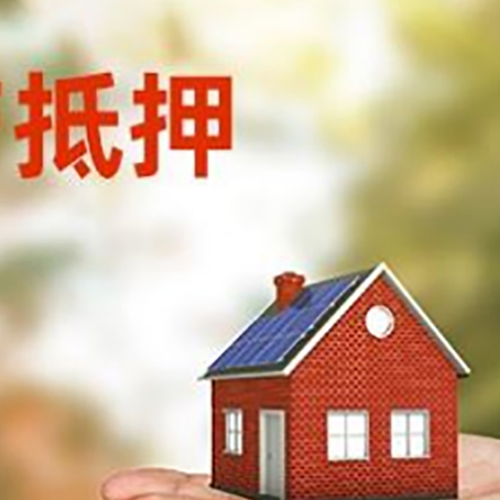 锡林郭勒汽车抵押贷款有哪些手续费?