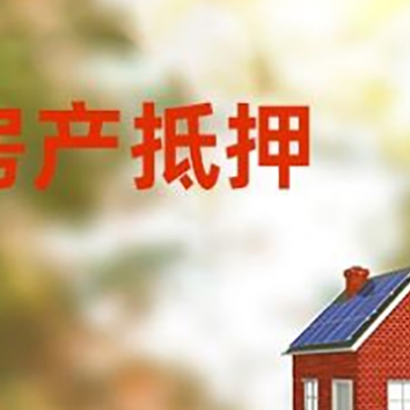 锡林郭勒个人消费贷款的种类有哪些?